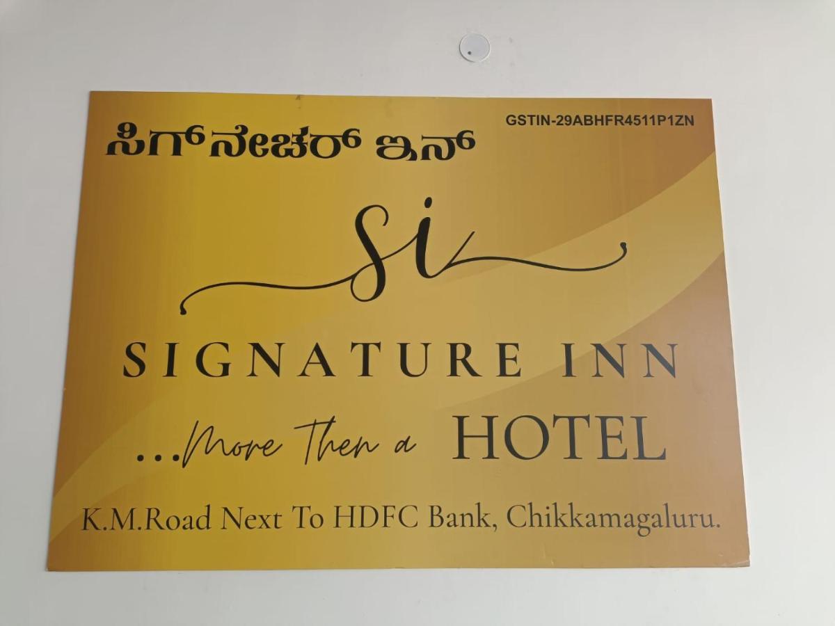 Signature Inn Чикмагалур Екстер'єр фото